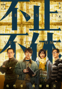国产精品久久久久av福利动漫