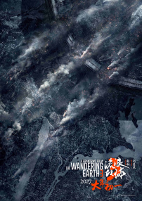 特级西西444www高清大胆