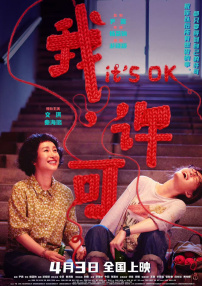 久久久久国产精品嫩草影院