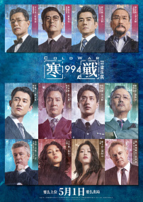 亚洲黄网在线播放高清
