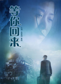 蜜臀av 在线