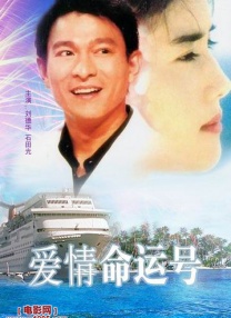 五月天激情亚洲婷婷在线