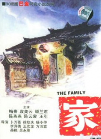 日产精品卡一卡2卡三卡乱码工厂