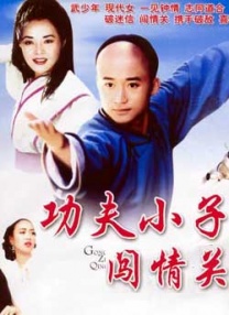 黄色美女软件下载