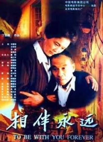 国产日韩精品欧美一区视频
