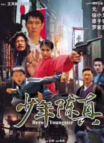 日韩av字幕