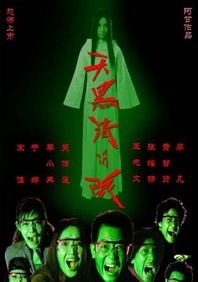 亚洲成人免费网站