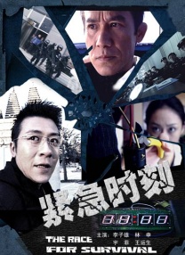 午夜视频一区二区三区