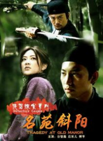 美丽的妈妈