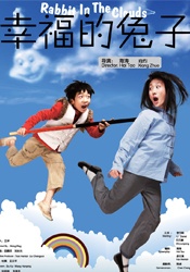 一二三国产精品