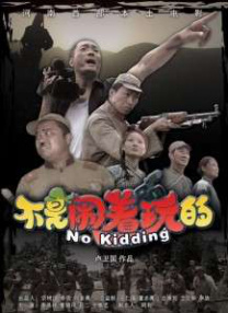 久久国产欧美日韩精品