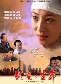 笔记本外接显示器刷新率取决哪个