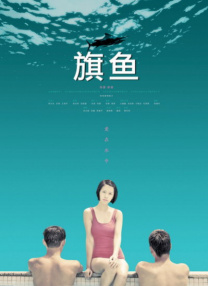 久久毛片基地