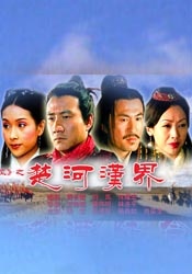 日韩精品理论