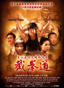 一个色在线