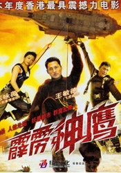小p孩与大人做爰视频