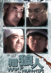 伸进她的小内裤疯狂揉视频