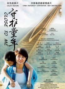 羽月希奶水一区二区三区