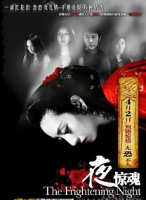 亚洲第9页