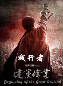 我的梦中情人