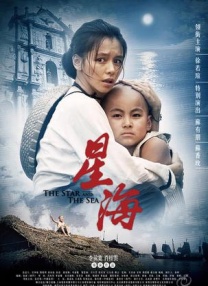 青青久操视频