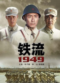 狼狼狼色精品视频在线播放