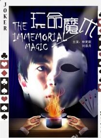 另类专区欧美