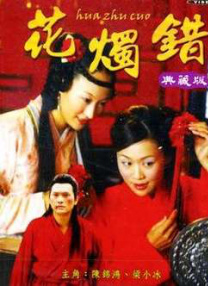 扒开她的内裤把她摸出水软件