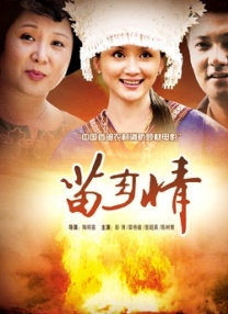午夜精品久久久