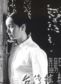 河南女人做爰全过程