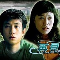 张柏芝国产一区在线观看