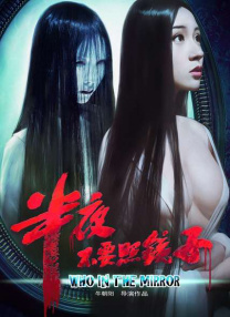 色片在线看