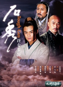 逗欲视频