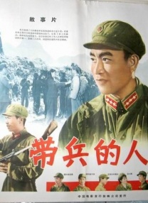 国产三级午夜理伦三级