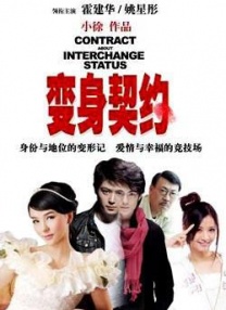 男人午夜天堂