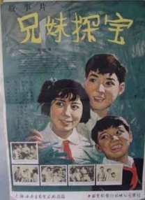 战狼3在线观看