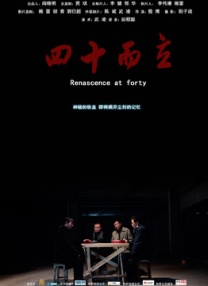 涩涩涩久久久久精品久久