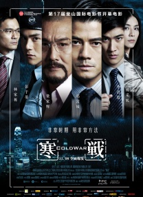 一色综合