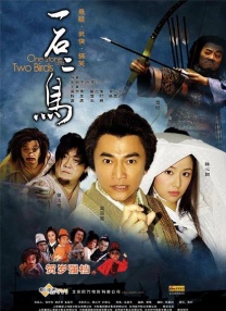 亚洲人一区