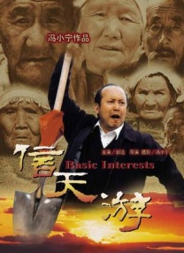 亚洲狼人香蕉香蕉在线28