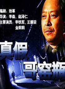 一区二区三区亚洲区