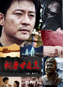 黄色人成网站