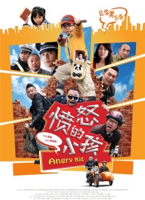 亚洲日本一区二区三区在线不卡