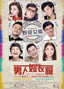 久久狠狠干