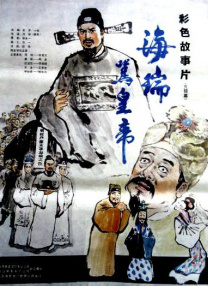 九一国产精品