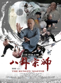 最近中文字幕mv高清在线