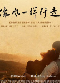 第一区免费在线观看