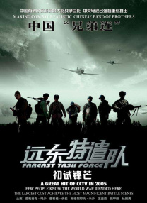 97视频久久久