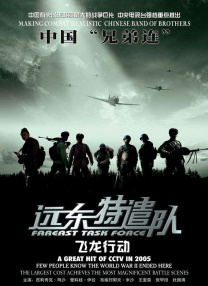 美女福利一区