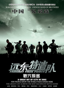 郑萨母亲朋友